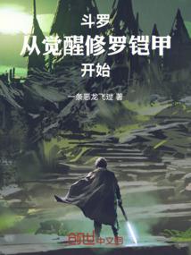 4月几日旅游日