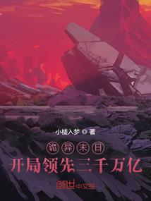 奥园巧克力王国门票