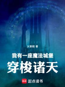 工商旅游学校考点分布图