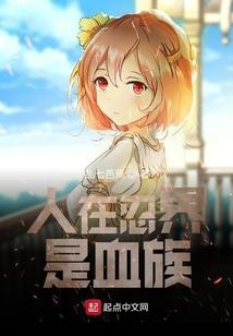 鸡西旅游攻略三日游