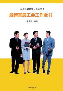 泰国必去的按摩店