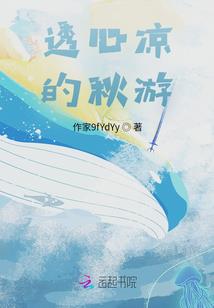老人旅游去哪里合适云南