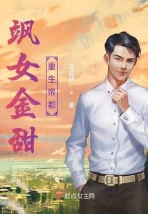 西安旅游区发现死尸案件