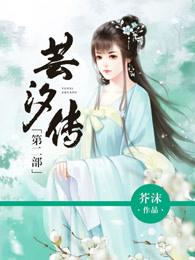 旅游项目倒闭原因怎么写