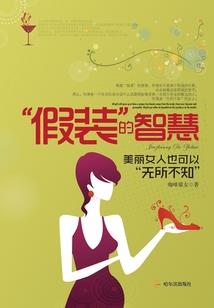 新疆旅游活动时间多久