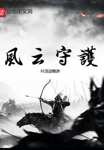 大理旅游攻略段誉