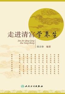 虚拟旅游图片