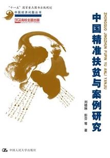 人的一生必去的地方清单