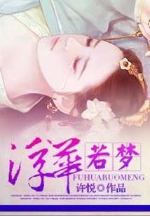 喀什旅游必备眼影教程