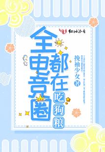 医巫闾山门票拍照