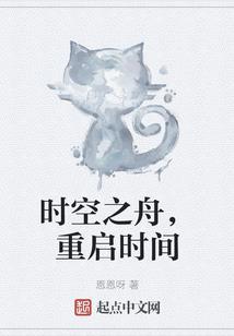 兰溪山庄攻略旅游路线