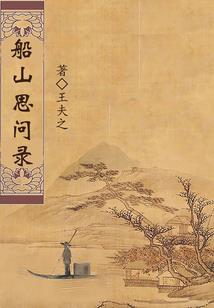 西塘古镇旅游团报价