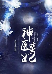 甘海子旅游团价格多少