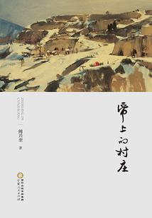 豫灵旅游团2024