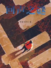 恩施游玩时间旅游费用