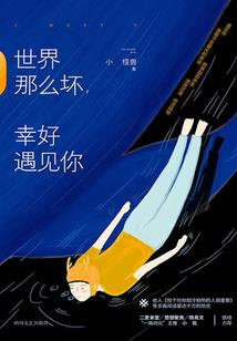 青岛旅游公司的电话