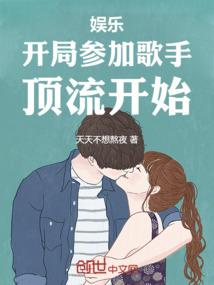 邛崃旅游必备好物推荐