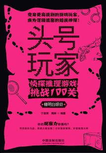 草原天路旅游路线