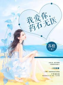 无签证国家旅游免费吗