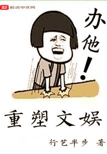 情侣必去打卡温州