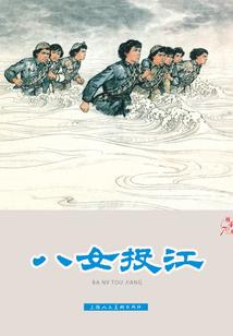 旅游儿童文案