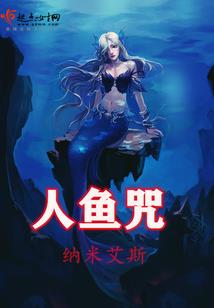 旅游人才引进的项目