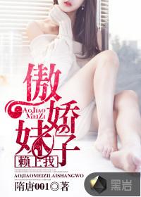 旅游学院谢小美教授是谁