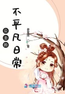 黄庄搂子构旅游项目