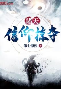 重庆北站旅游区是哪个区