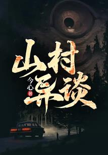 番禺横沥旅游度假区地址