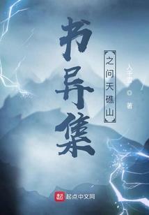 义乌度假旅游中心电话