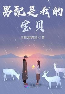 过年适合旅游城市推荐