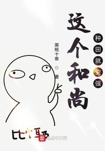 福鼎市区旅游景点大全