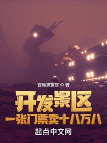 上海电车旅游攻略