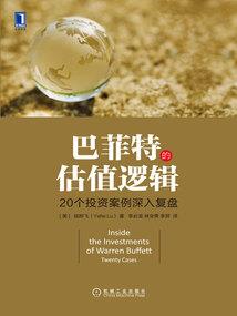 旅游学知识汇总图片大全
