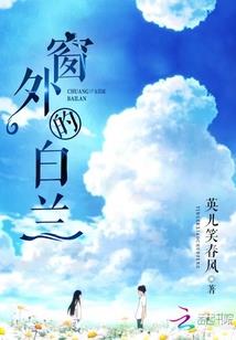 宣城来上海旅游团