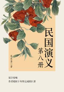 恩施一日团旅游攻略