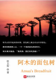 新疆7月旅游度假