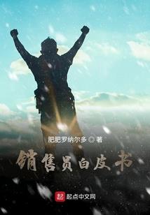 情侣自驾游一年