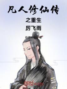 武汉旅游地图多少钱一个