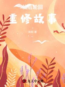 恩施州门票