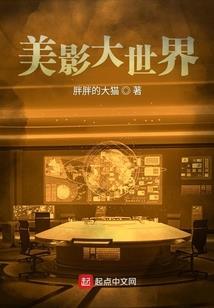 虚拟旅游必备调料收纳箱
