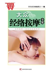 孟良崮旁边旅游景点