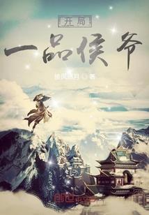 西安到张北自驾