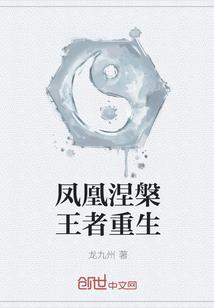 日本东京旅游签证多少钱