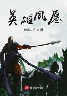 罗源海洋世界门票30元