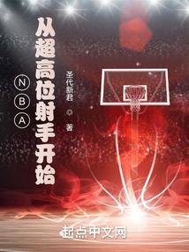 济南车展必去景点