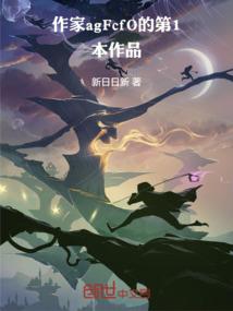 巢湖旅游必备眼影