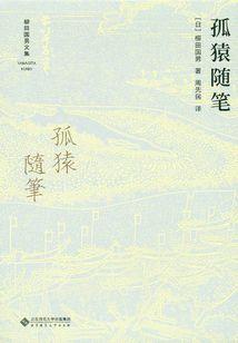 松阳县旅游攻略