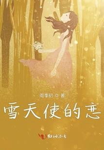 江西瑞昌春节旅游路线